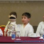 domnul de karate internațional